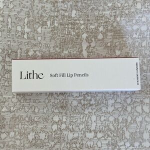 Soft Fill Lip Pencil Duo
